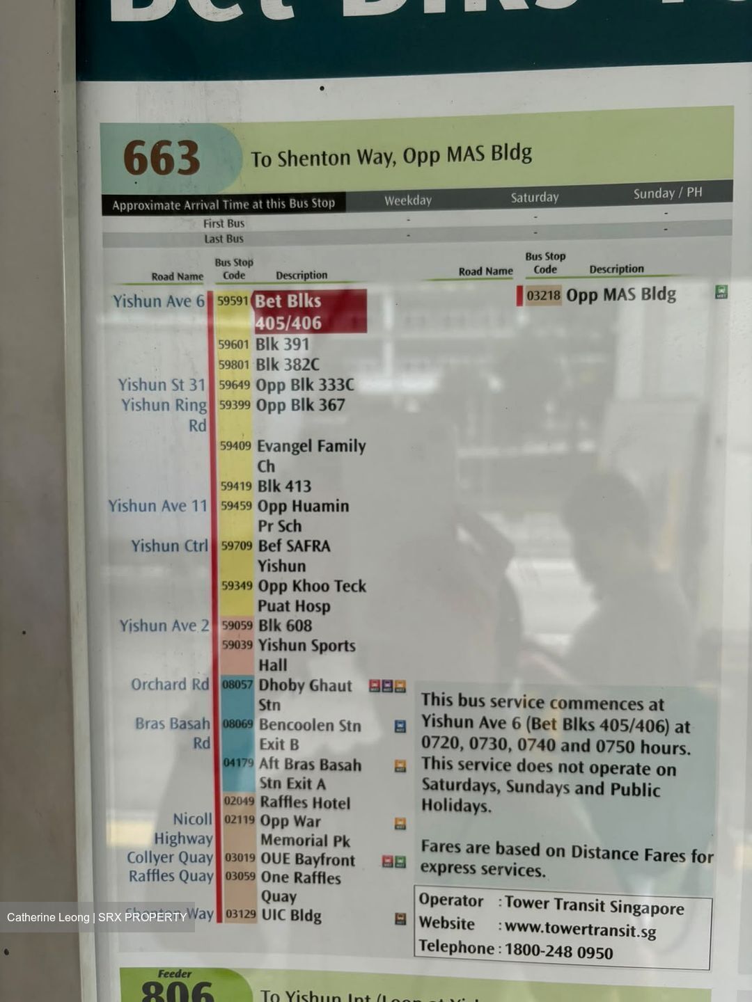 Blk 405 Yishun Avenue 6 (Yishun), HDB Executive #599047421